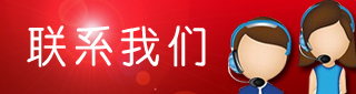 星空网官方站入口-星空online(中国)